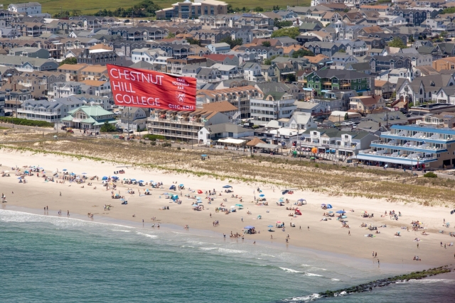 The CHC banner flying above the Jersey Shore this summer. (Photos by Margo Reed)