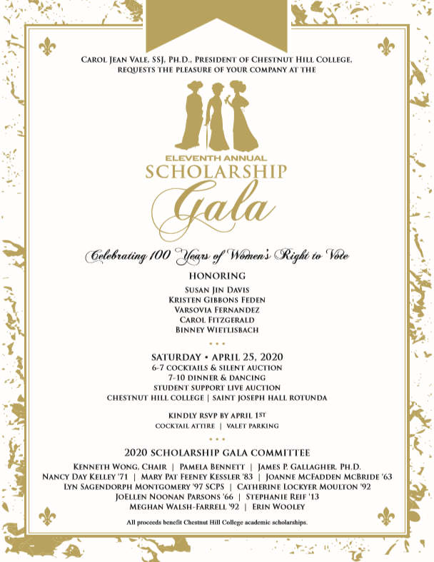 gala invite